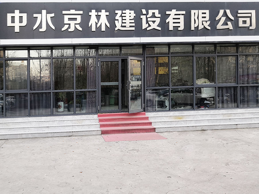 導(dǎo)軌滑塊專用磷化液HY-2021A/B